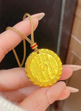 同款山鬼花钱八卦吊坠项链錾刻圆牌毛衣链国风送女友礼物