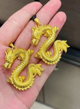 沙金十二生肖项链飞龙在天吊坠男女通用送礼佳品