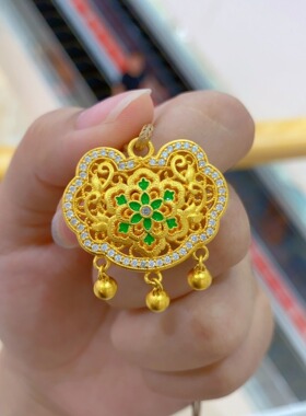 平安锁吊坠女款富贵花锁包挂坠福锁珐琅彩项链坠子仿真送礼物