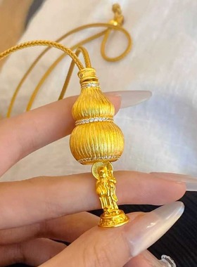 古法花丝福禄葫芦项链随身佛吊坠编织绳毛衣链