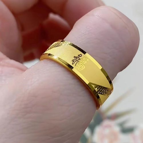 沙金戒指男女款素圈光面福字指环简约个性凌纹宽戒送爸爸礼