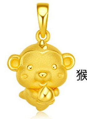 沙金十二生肖吊坠女可爱虎本命年项链锁骨链细链挂坠饰品配件