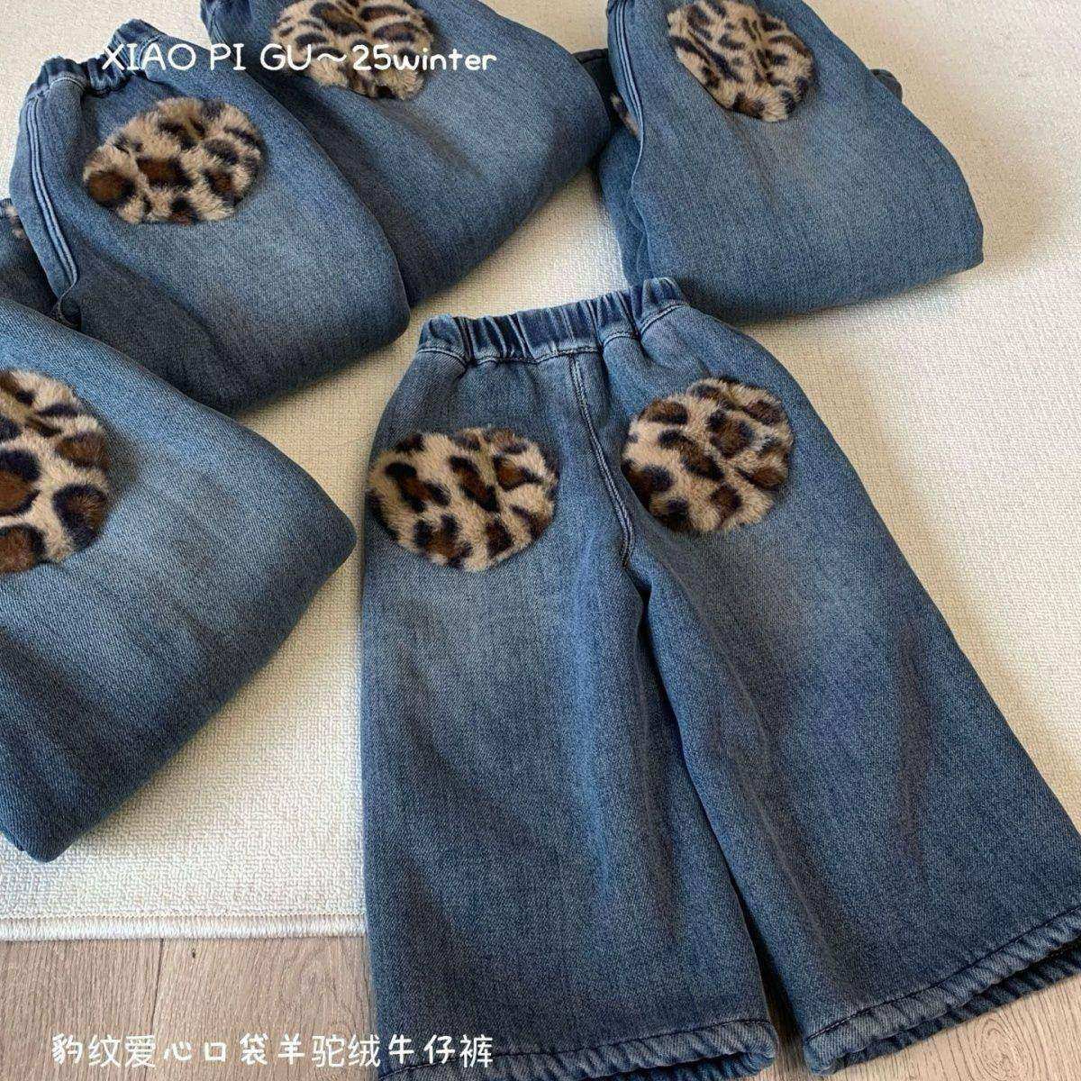 童装冬季新款加绒牛仔裤女童韩版豹纹口袋柔软直筒洋气牛仔裤厚绒,童装/婴儿装/亲子装,儿童牛仔裤,淘宝优惠券,粉丝福利购,淘宝优惠卷