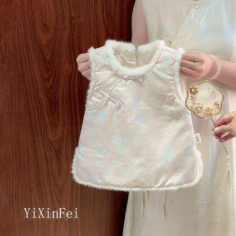 女童唐装旗袍裙子秋冬季女宝宝周岁礼服婴儿背心裙国风拜年服过年,童装/婴儿装/亲子装,马甲,淘宝优惠券,粉丝福利购,淘宝优惠卷