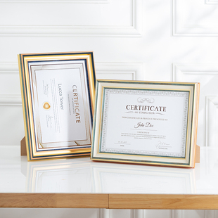 A3荣誉证书框a4裱框摆台专利证书授权书营业执照相框挂墙定制挂墙