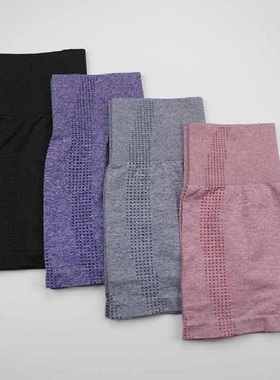 New style High waist seamless leggings gym shorts fitness yo