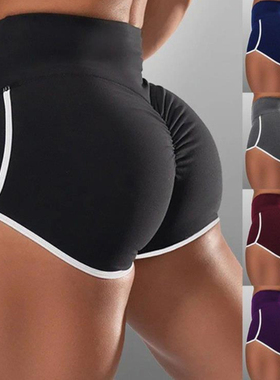New Summer Sport Shorts Women High Waist Elasticated Seamles