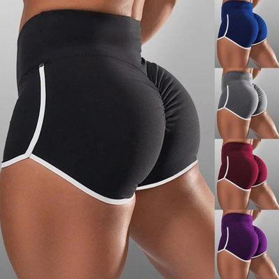 New Summer Sport Shorts Women High Waist Elasticated Seamles