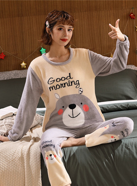 Wholesale 2020 WAVMIT Autumn Winter Women Warm Flannel Pajam