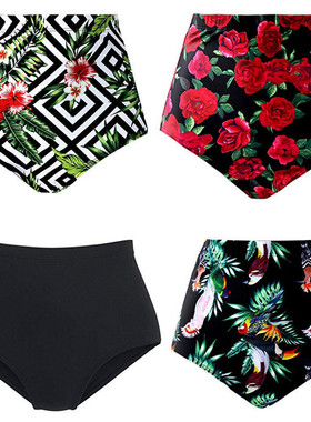 Meihuida Swimwear Beach Swimwear High waist Women Women High