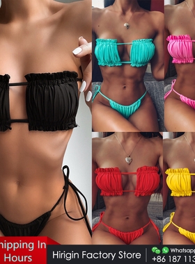 Hirigin Sexy Straples Ruffles Bandage Women Bikini Set Pure