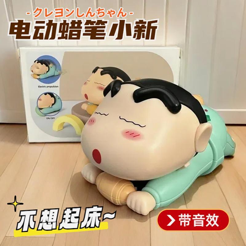 可爱公仔3岁电玩具中国大陆礼物