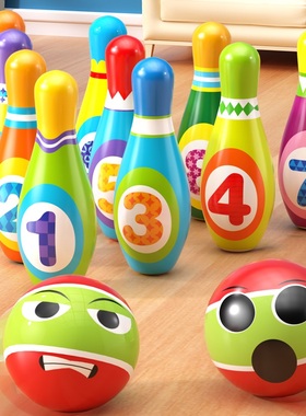 保龄球玩具儿童套装大号室内球类运动户外男童宝宝益智2-34岁男孩