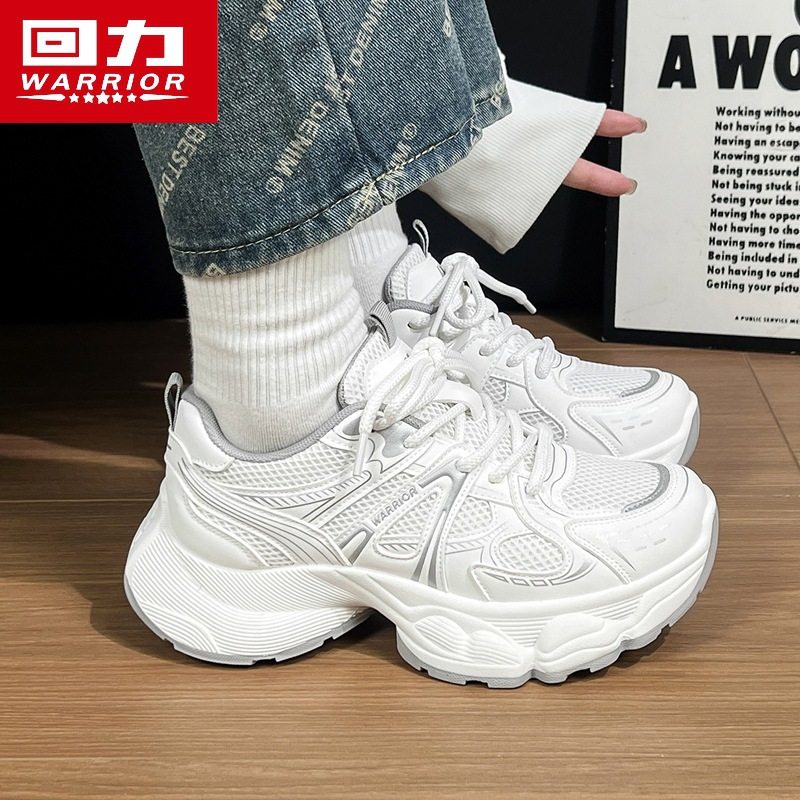 回力正品老爹鞋2026秋季新款百搭休闲运动鞋厚底鞋子女休闲风女鞋,女鞋,老爹鞋,淘宝优惠券,粉丝福利购,淘宝优惠卷