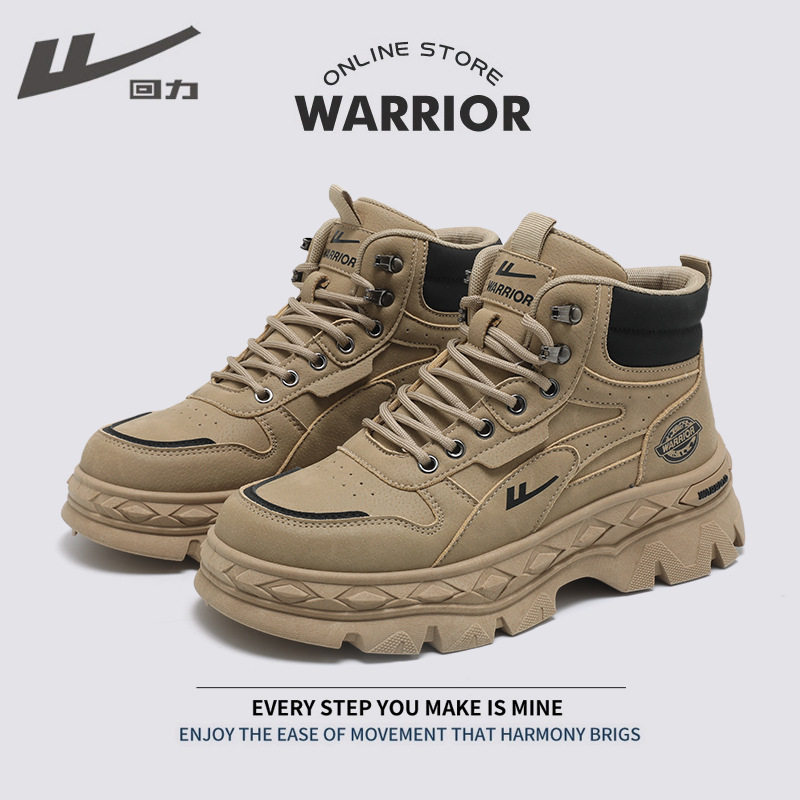 回力正品鞋子男鞋马丁靴男冬季新款运动户外工装短靴骑行工作高帮