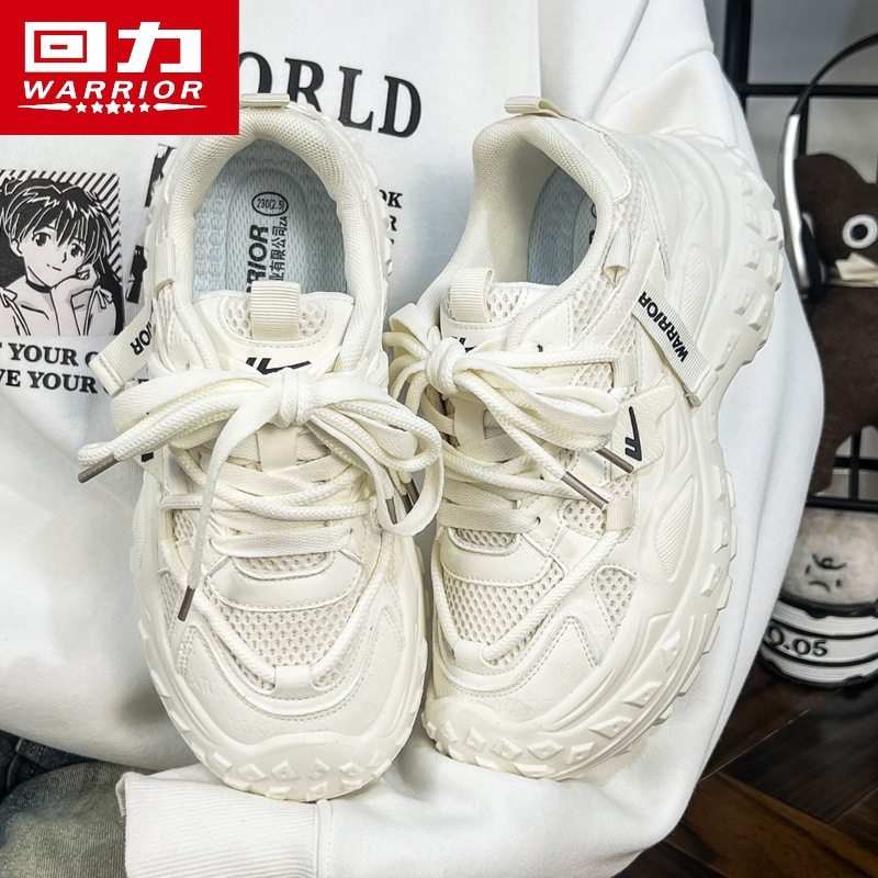 回力正品老爹鞋女款2026秋季新款透气厚底百搭运动鞋休闲运动风,女鞋,老爹鞋,淘宝优惠券,粉丝福利购,淘宝优惠卷