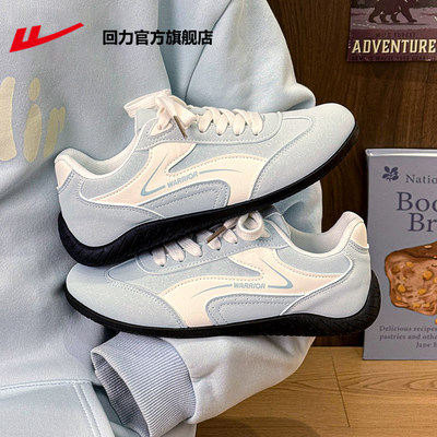 回力德训鞋女款2026春季休闲