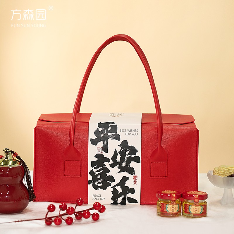 结婚订婚礼盒空盒伴娘伴手礼红色大号乔迁礼品盒皮质礼物盒包装盒