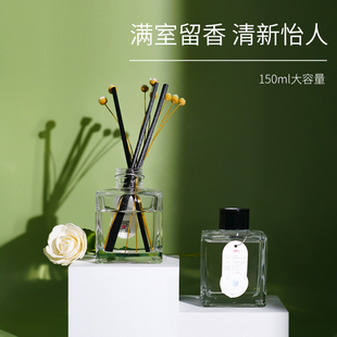 藤条无火香薰精油家用卧室内卫生间厕所除臭香氛摆件持久留香