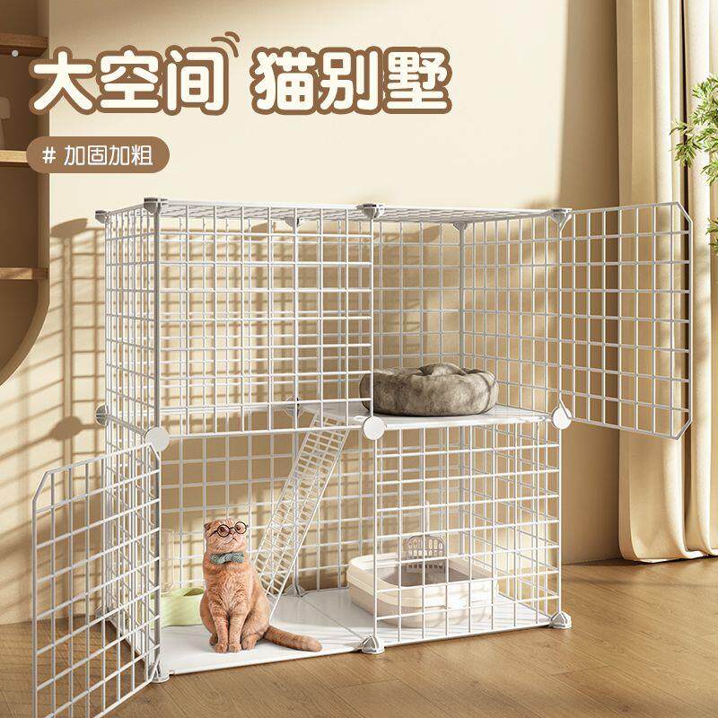 猫笼子家用带厕所组装室内两层不占地方超大自由空间猫舍猫屋别墅