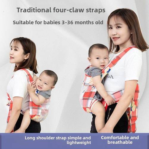 贵州外出简易背带婴儿传统老式云贵川婴幼儿外出神器简易宝宝背袋