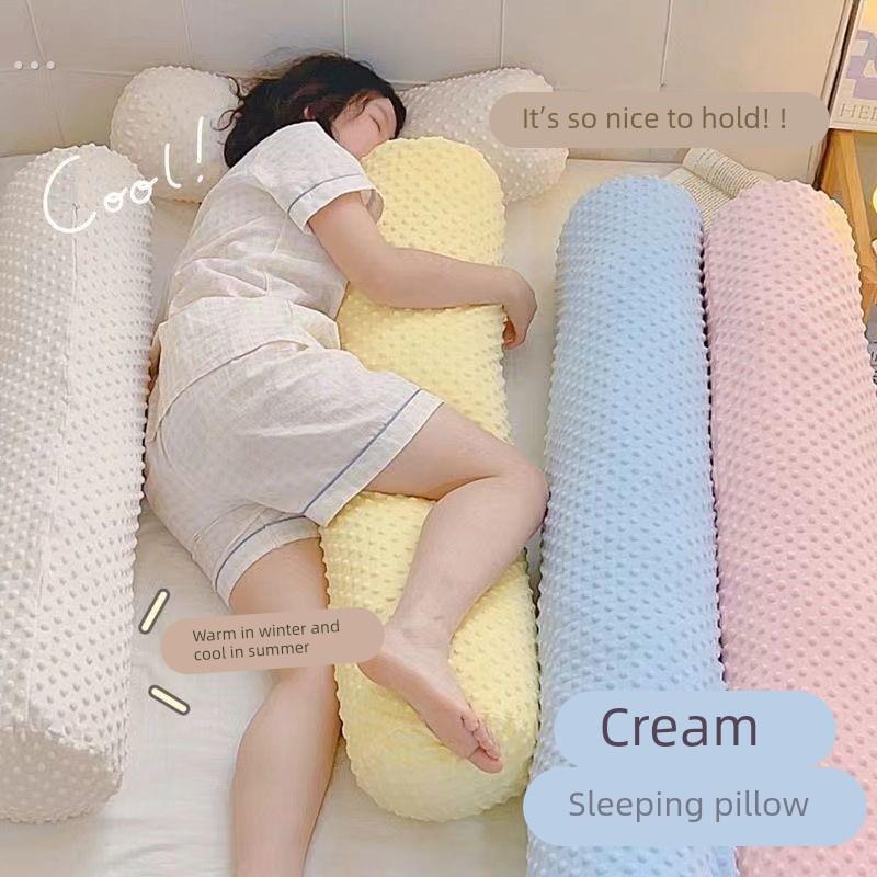 豆豆绒长条抱枕可拆洗女生午睡靠枕夹脚睡觉专用宿舍床上夹腿枕头