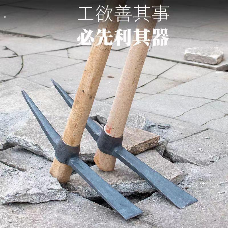 新款二合一十字镐尖头锻造高锰钢农用小镐头扁尖破冰劈柴神器工具