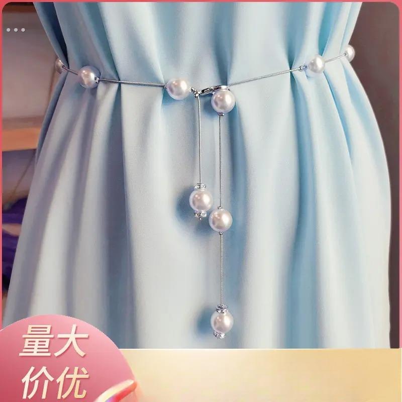 珍珠细腰链女简约百搭装饰连衣裙配裙子时尚修身束腰夏季细腰带女