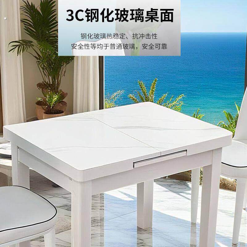钢化玻璃实木可伸缩折叠餐桌椅组合小户型家用新款吃饭现代实木