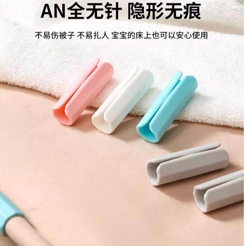 床单固定新款无针固定器安全神器防滑被子打孔夹子隐形宿舍防跑,收纳整理,夹子/收纳夹子,淘宝优惠券,粉丝福利购,淘宝优惠卷