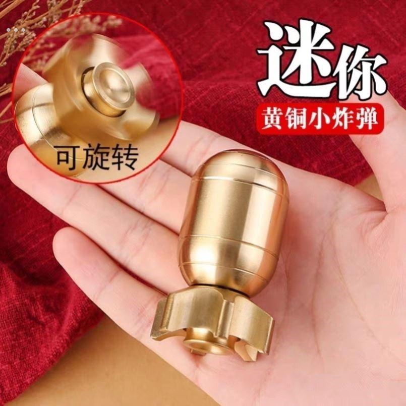 原子弹核弹模型二战美军小男孩广岛原子弹玩具胖子长崎塑料等比例