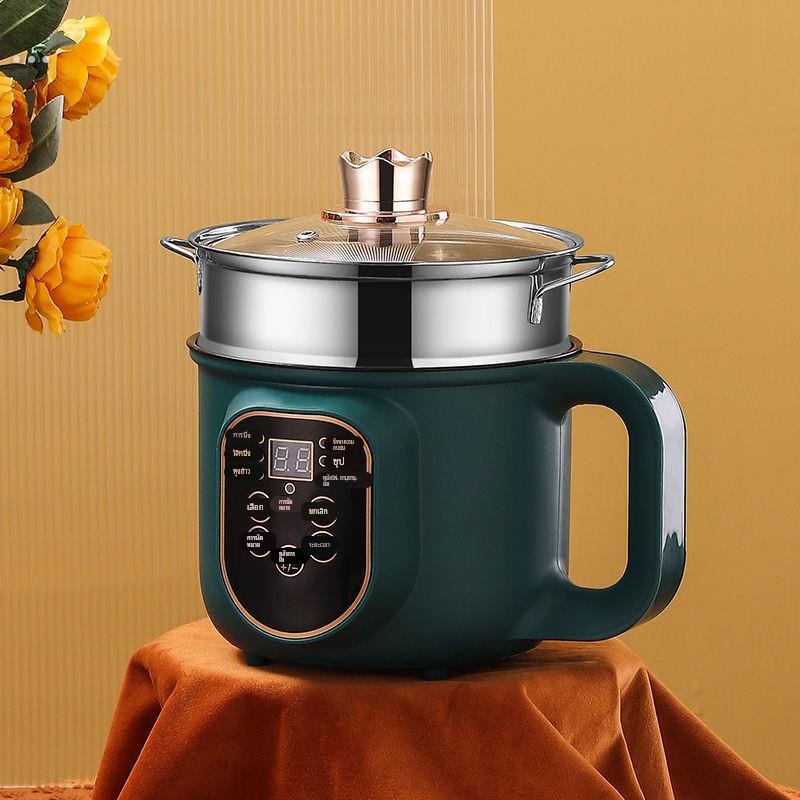 多功能一体锅可炒菜煮饭2至3人电煮锅3一4人用升宿舍炒煮两用小功