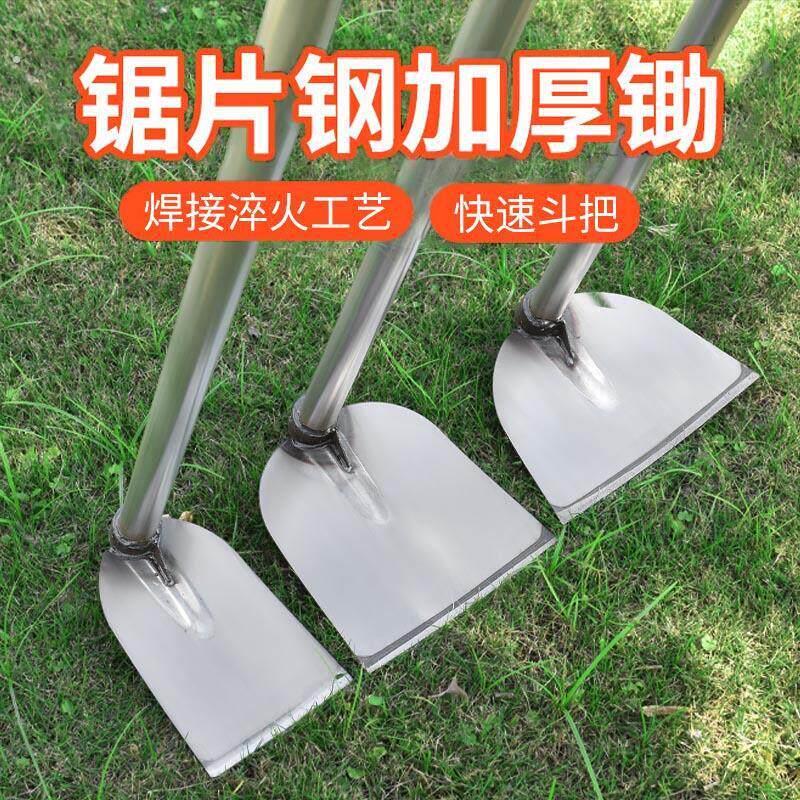 锰钢长柄锄头种菜家用除草农用神器大全挖地挖土开山锄草铲高碳钢