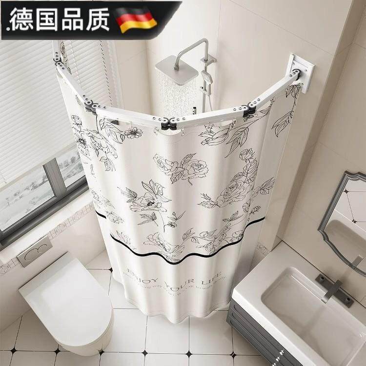 浴罩新款洗澡可折叠浴帘弧形浴室化妆室干湿分离法式窗帘隐形防水