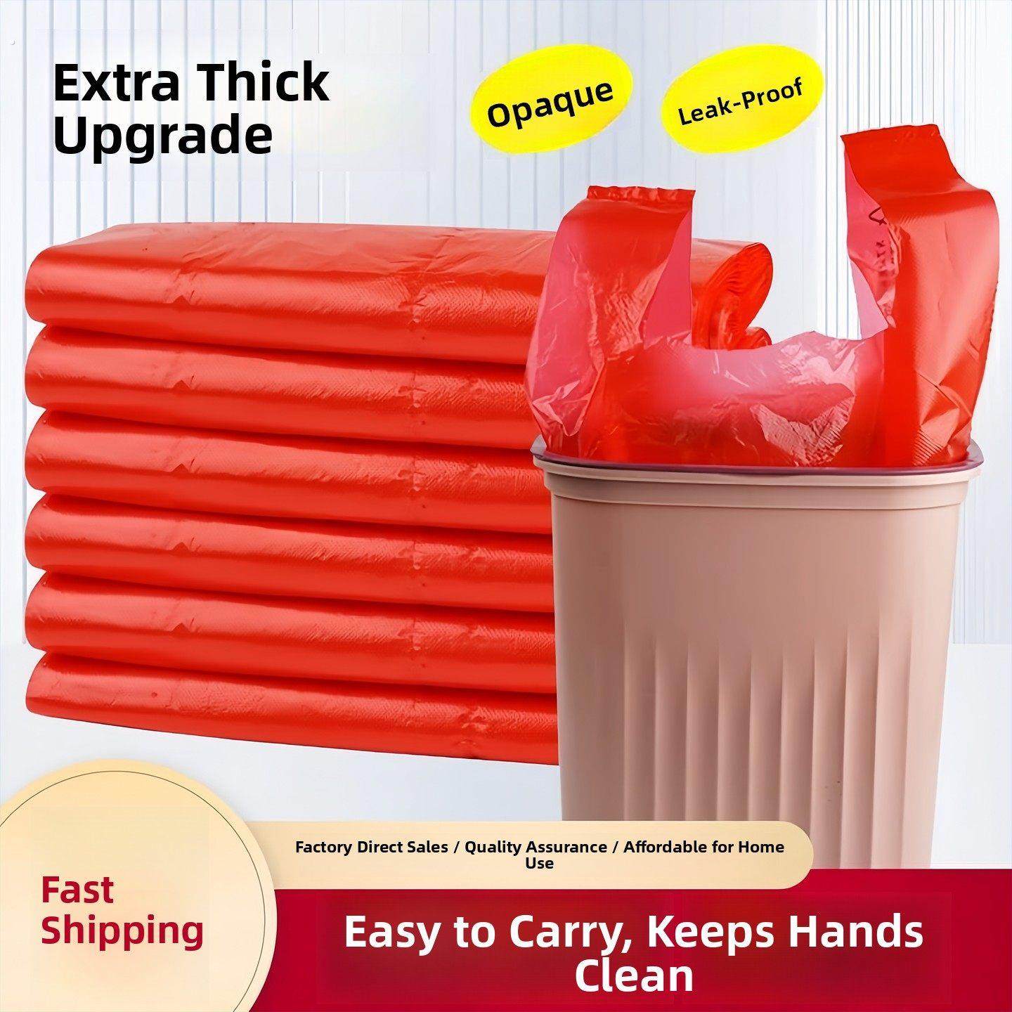 红色垃圾袋大号加厚超大家用实惠装手提式厨房一次性垃圾袋塑料袋