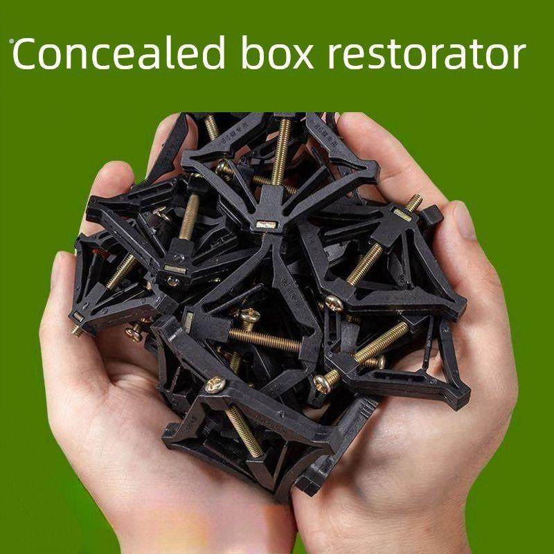 86型暗盒修覆器开关插座墙上固定器接线盒底盒面板家用松动阻燃