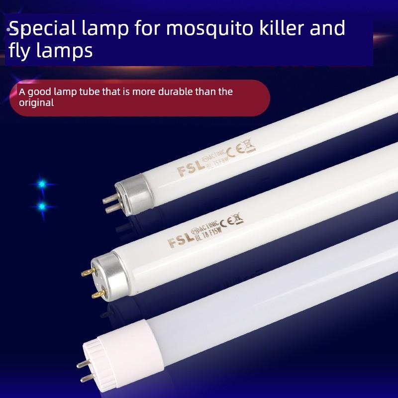 T5-8W灭蝇灯专用灯管T8-5瓦蓝紫光粘捕式LED诱蚊灯灭蚊器专用灯管