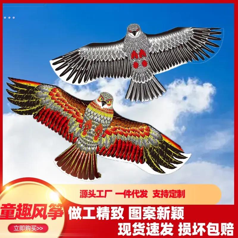 老鹰驱鸟器大号仿真模型动物阳台果园户外神器吓鸟玉米地田间大棚