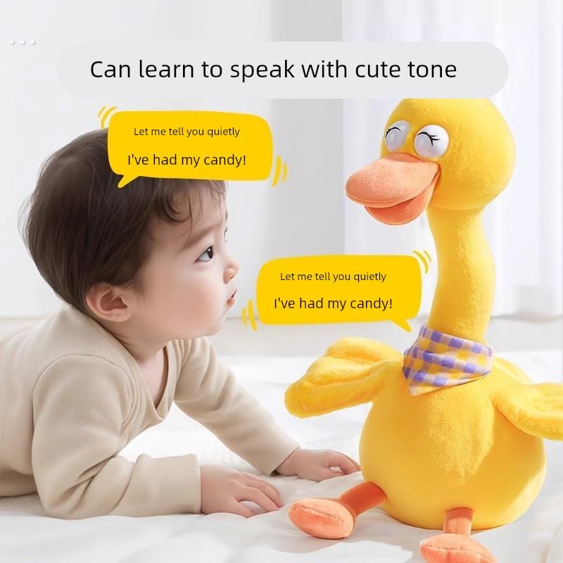 学说话鸭子可爱会说话学舌跳舞的沙雕覆读鸭子毛绒玩偶0-岁婴儿
