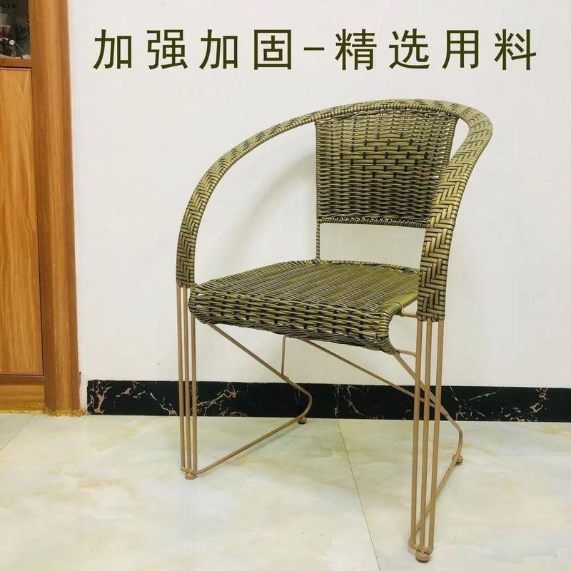 藤椅办公椅老人家用钢筋弹性透气藤编椅子加固手工编织电脑椅子