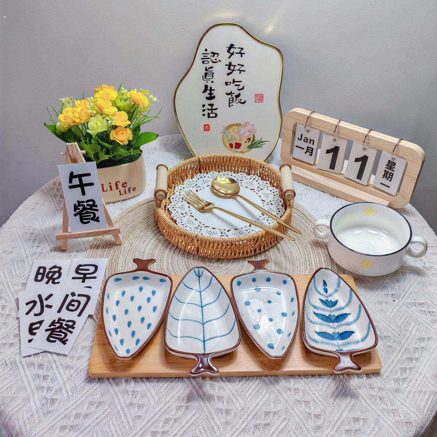 托管班摆拍餐具幼儿园餐食拍照道具美食摆盘餐盘食谱展示盘摆件
