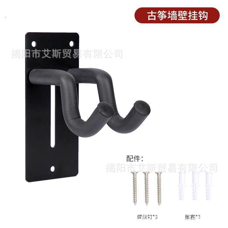 古筝挂钩架墙壁挂家用挂墙架琴行钩子壁挂架挂古筝使用架子