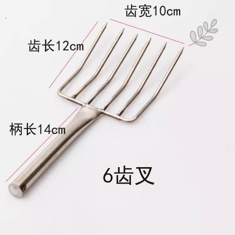 豆芽叉子米饭叉子不锈钢五齿原装食堂家用厨房盛米饭叉捞菜大叉子