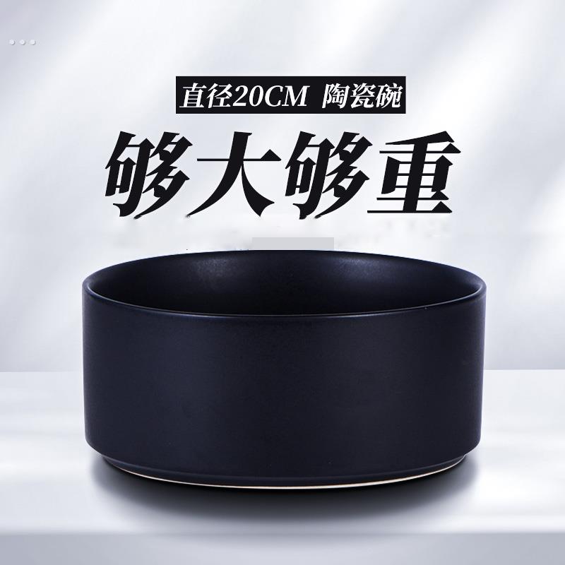 猫碗陶瓷狗碗黑色水碗黑碗猫咪狗盆狗狗碗食盆宠物喝水猫盆防打翻