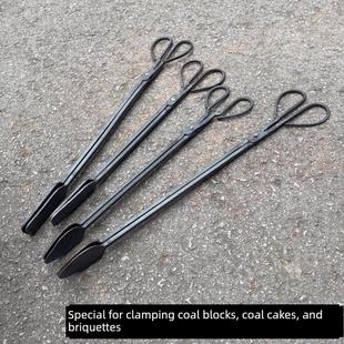 碳钳厨房烧饼特长户外铁柄夹子煤碳炭火长款家用火钳加长扁头工具