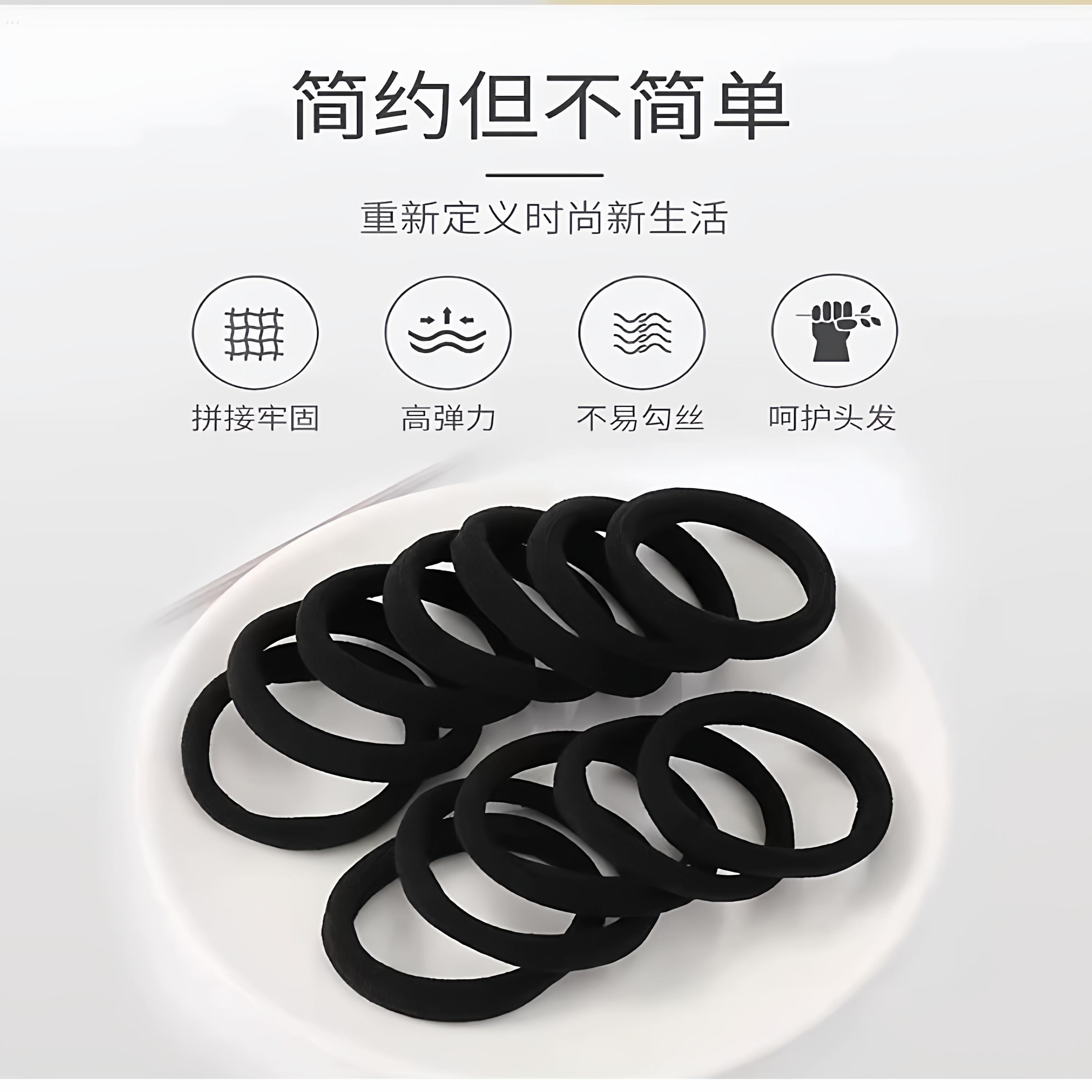 扎头发绳高弹力耐用皮套简约气质黑色头绳粗马尾网红橡皮筋女扎头