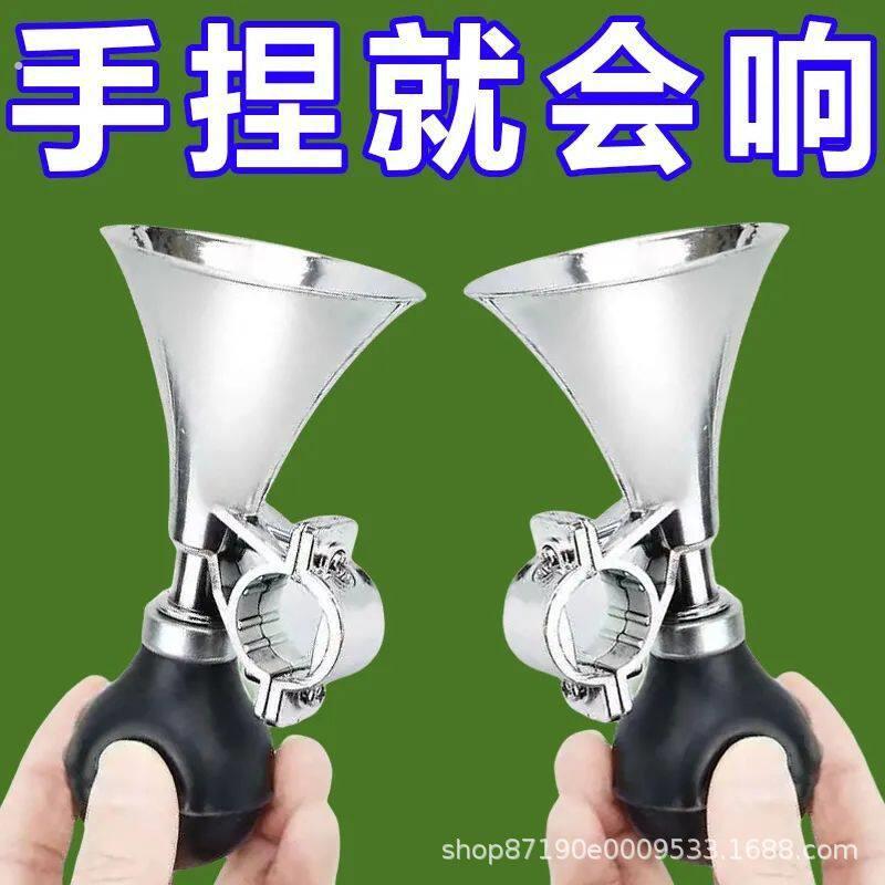 机车自行车电动车铃铛超响免接线通用蜗牛山地单车超大声音喇叭