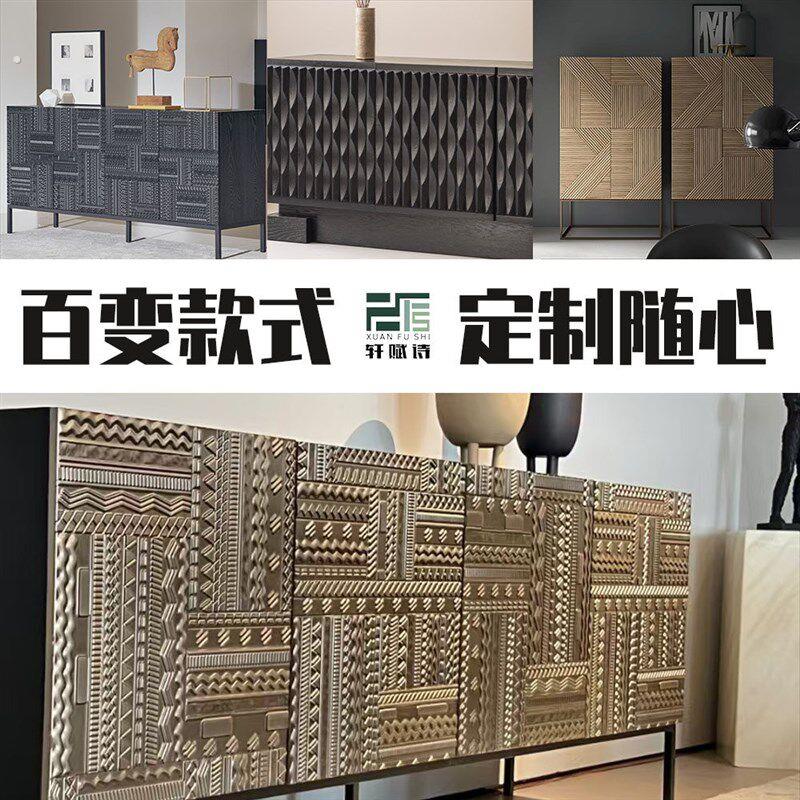 实木原木雕刻肌理板门柜子柜门背景墙定制护墙板装饰板隐形门厂家
