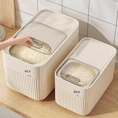 米桶家用2025新款防虫防潮密封食品级20斤30斤装米箱储米缸大容量