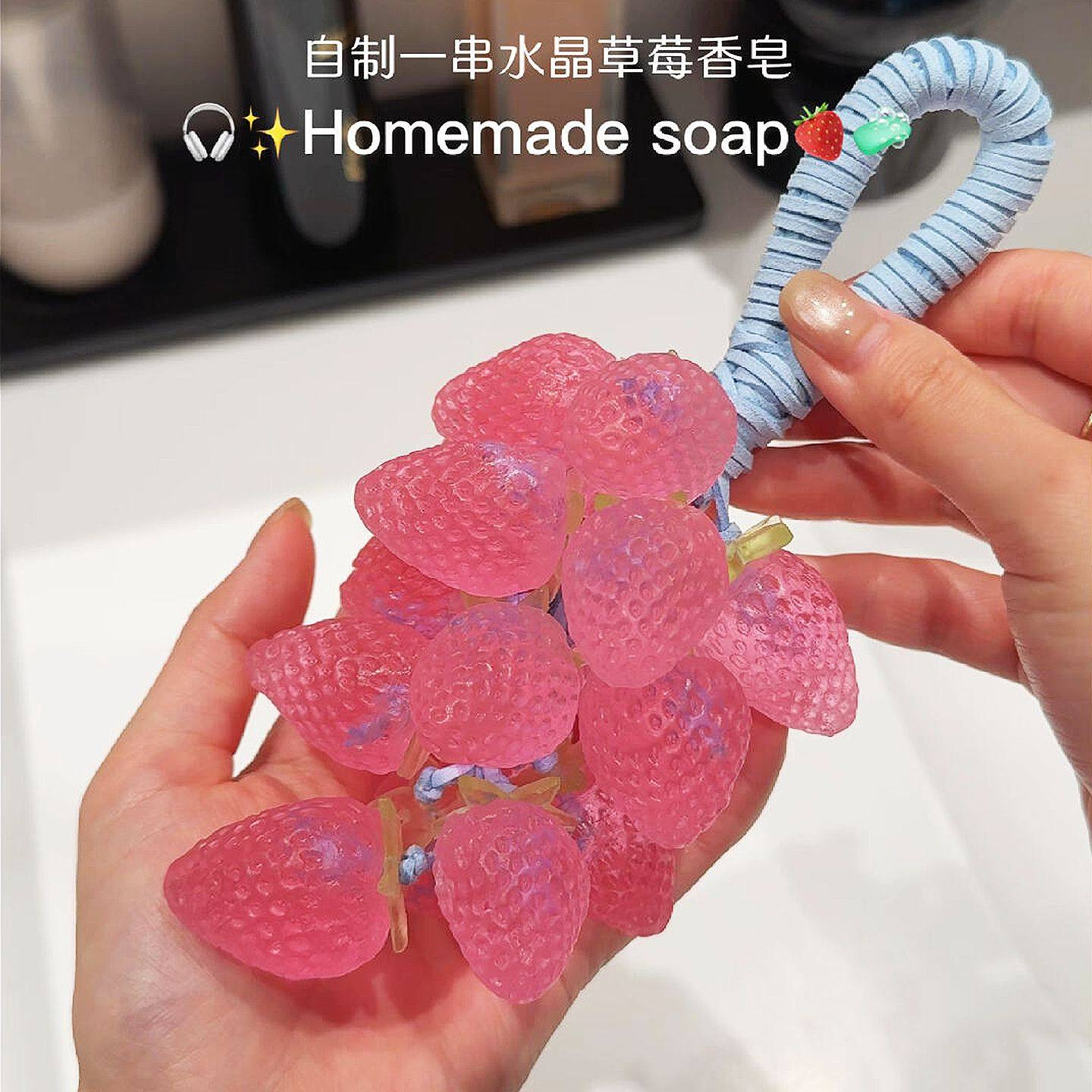 水晶粉草莓串香皂香薰精油皂手工可挂洗手洗澡水果造型diy材料包,洗护清洁剂/卫生巾/纸/香薰,香薰精油皂,淘宝优惠券,粉丝福利购,淘宝优惠卷